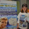 Otyliada_Szczecin_09